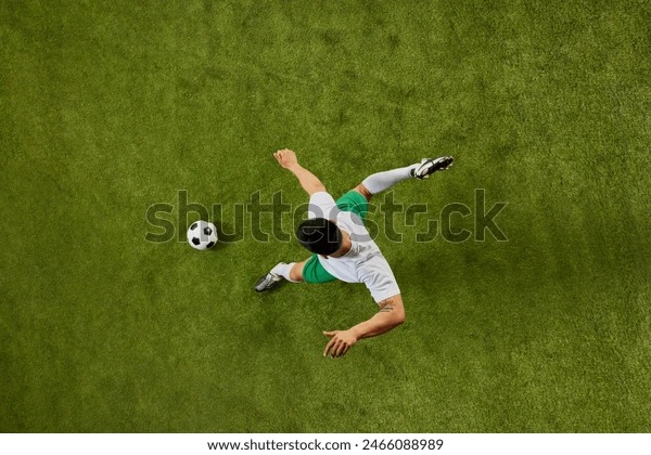 王者汇聚 2023动感地带5G校园先锋赛