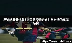 堪萨斯皇家队老将捕手萨尔瓦多·佩雷斯达成生涯第 250 轰